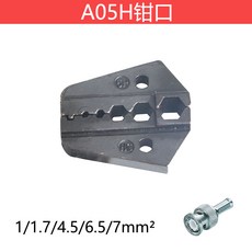 2b7f3e1c9502b02467a1764ab6d5c9b2cbf7cb26ba7f211880d94578c893.jpg