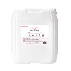 아이루미