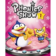 Phonics Show 1, Build&Grow