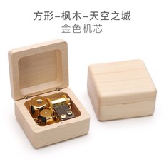 제주박스오르골