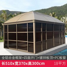 97ed79797cd192eec754c999f02e948b0bd8dc8595dca02b0231c020e299.jpg