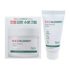 닥터지 레드 블레미쉬 클리어 수딩 크림 70ml + 30ml