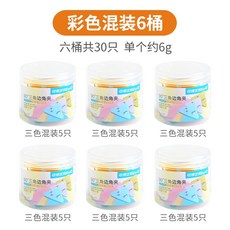 컬러네거티브속지