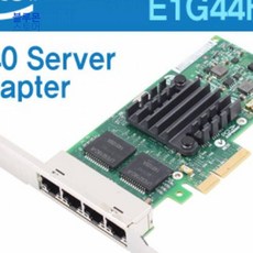 블루몬 E1G44HT_유선랜카드/PCI_E/4포트/1000Mbps 유무선랜카드 USB랜카드, 단일상품