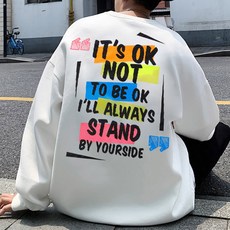 잇츠오케이플레이어