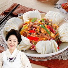 고추잡채밀키트