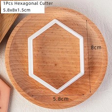 결혼식 축복 프레임 쿠키 엠보서 커터 비스킷 몰드 생일 파티, 1.Hexagon Cutter
