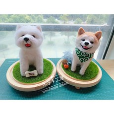 고양이전신제작