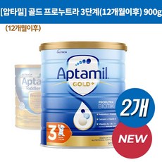 스틱분유압타밀