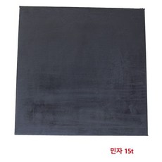 126dbf8ae80585aea4aaf00de143b38c29440665fc04f23a397ec700a655.jpg