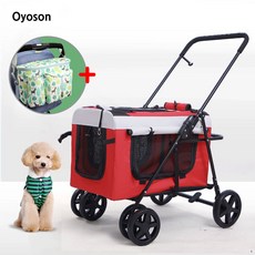 OYOSON 강아지유모차 개모차 유모차 중형견 고양이 펫 트레일러+강아지 산책 간식주머니 훈련가방, 붉은색, 1개