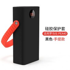 488e2e99fecf4551e8826a699768e0b6c590089700f3a4ae33245e9febb3.jpg