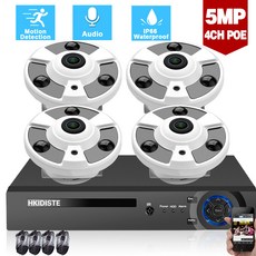4CH 4K NVR POE CCTV 카메라 보안 시스템 5MP 4채널 NVR 키트 실내 오디오 어안 IP 파노라마 카메라 모니터링 시스템 키트, 없다, 미국 플러그, 4ch NVR 4 카메라, 1개