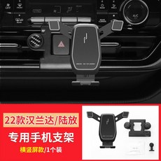 송풍구01거치대주파집