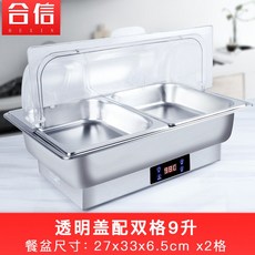 5f08cd944810fa654137b499c5d6ea76d21266d01e9a99ccfab6f1cc54f0.jpg