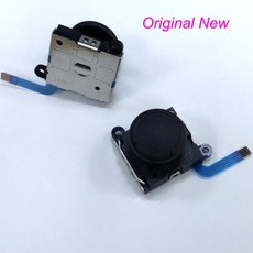 V3.0 블루 플렉스 3D 아날로그 조이스틱 엄지 센서 모듈 닌텐도 스위치 및 라이트 컨트롤러 10 개, 10x블루 플렉스 4.0, 10개, 02 10pcs blue v2.0