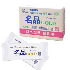 인터샵 고급형 명품골드 400매 1BOX 개별포장 업소용 물티슈 일회용 식당용 물수건 핸드타월 키친타월 유한그린텍, 1매 1팩 400매