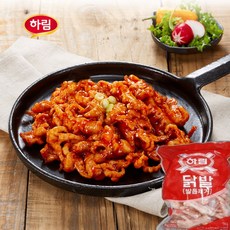 하림-통 닭발(발톱제거)1kgx3봉
