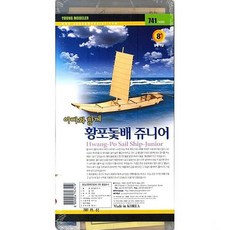//상품명