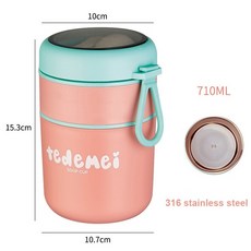 FREELIFE 도시락 세트 다층 직장인도시락통 ZK-398, 316 Steel Pink 710ml-562, 1개