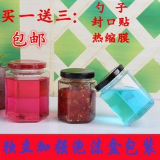 66cbe4e59169746de2bb98e7266b2883e77e266155258a8cdd175212845b.jpg