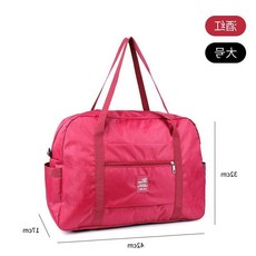 (관부가세포함) 미니캐리어 Pixabay luggage bags on the suitcase can be placed on travel trolley special portable storage -639675799667