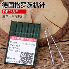 a7dc57864a090836ed7fce2a28e70a67f6920b0626d963502b0b4a5ae21e.jpg