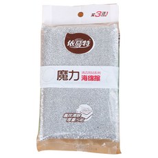 딸기초코 아내 보물 컬러 설거지 스폰지 주방 키친 백결포 집안일 청결, 한보따리 （4개입 두꺼운 백결포 ）