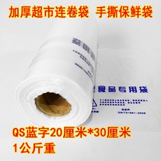 eae27afac53b60c06005955b94c702aac2de9293206ab658d8615d745cf7.jpg