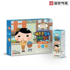 일양약품 뼈튼튼칼슘 면역젤리 28포 칼슘 아연 비타민D 함유 요구르트맛 젤리 성장발육 영양보급 건강기능식품, 560g, 5개