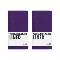 메리포핀스내신노트