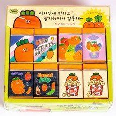 //상품명