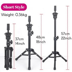 유로사덧가발 마니킨 모델 가발 스타일링 연습 미용 대머리 마네킹 머리 모자 디스플레이 스탠드, [08] 유로사덧가발 14inch tripod, 1개 - 유로사덧가발