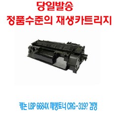 36329970ab32c5246b0f2f52137819279b05f09477c13888c1aa893be7cc.jpg