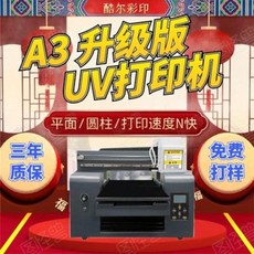 6b082fc75e309ae99d7765da3a79e7874dd5a48e98da61ace094fc37d35e.jpeg