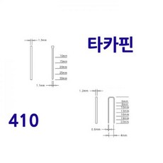 391fbf602d6d34a4124f6beed174cb0e33fafb474e9caa02101534041c1f.jpg