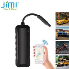 조난신호gps