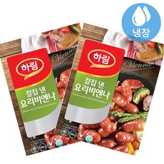 [햇살누리] 하림 요리비엔나 2개 리뷰후기