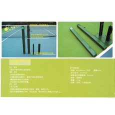 d648eb611b974b024619f57f07835b532eec5eb187cf2c52900405b419a9.jpg