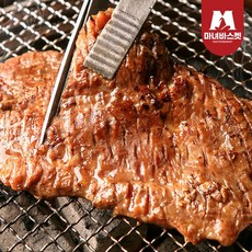 [마녀바스켓] 광양 칼집 돼지 양념 왕구이600g, 600g, 1개