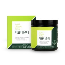 [MOB] 퍼프다운티_농축도500% 그린마테차추출물L_클로로겐산, 1개, 120g