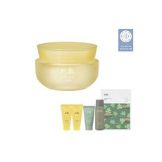 한율유자수면팩