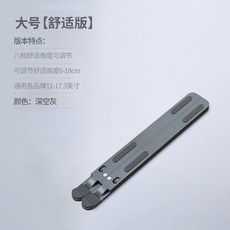e8014fa4001fee57a03c51a1c56f6b65eac240b4a250e4d09794d6a7f357.jpg