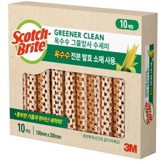 [코스트코] 스카치브라이트 옥수수 그물망사수세미10개/친환경 인증원료 /3M 스카치브라이트 내츄럴 옥수수 수세미 세트/ 생분해 안심수세미