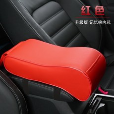 토요타 화관 프라도 리프트 차량용 보조가방 패드 웰론트 중앙 박스 키높이 매트, 타입 기억 레드