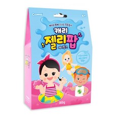 캐리젤리팝