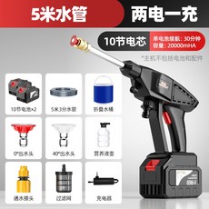 범양동력분무기