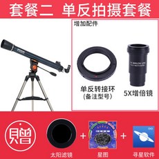 971ae2fc3da720e1d441ff3093717cf00e2aad46361f6c07e50a06b196ec.jpg