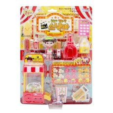 콩순이영화관미니스낵바