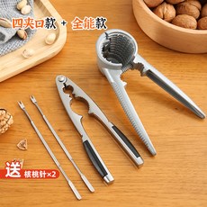 200eaf0440b22a27b422fe7442615b5294f5e57e1661a93fca033e173d78.jpg